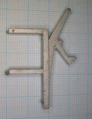 Davit für Modellschiffe, 1:100 und 1:150, H=47 B=34mm, Maßstab :nach Schiffsgröße